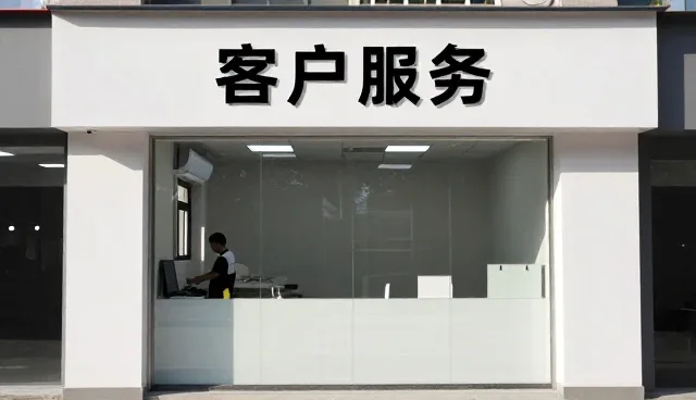 十堰鼎盛餐饮管理有限公司打造仓储物流下的化经营解决方案